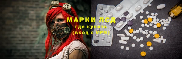 дживик Краснотурьинск