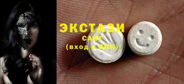 MESCALINE Каменка