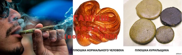 дживик Краснотурьинск