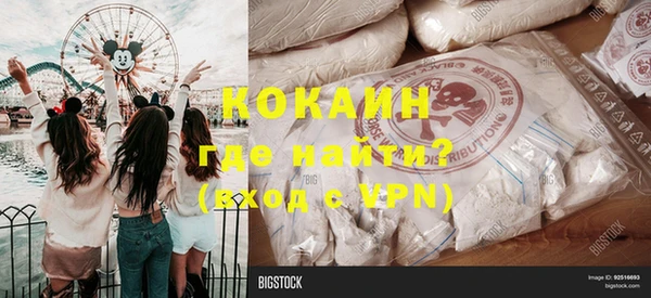 дживик Краснотурьинск