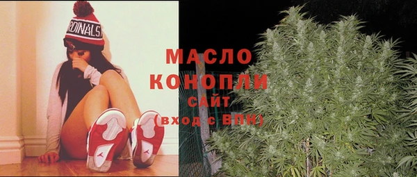 MESCALINE Каменка