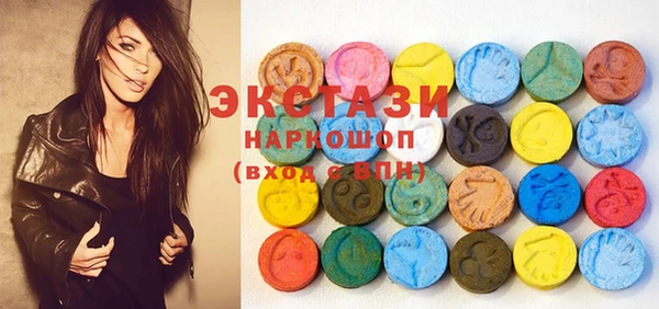 дживик Краснотурьинск
