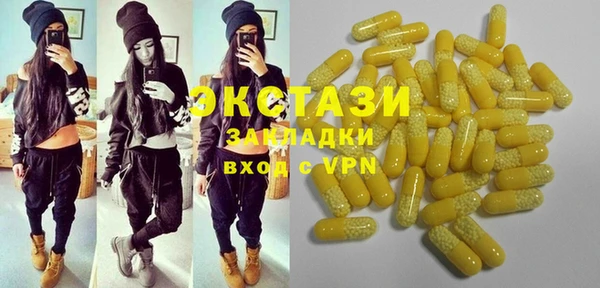 кокаин перу Лагань