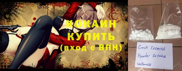 дживик Краснотурьинск