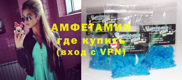 дживик Краснотурьинск
